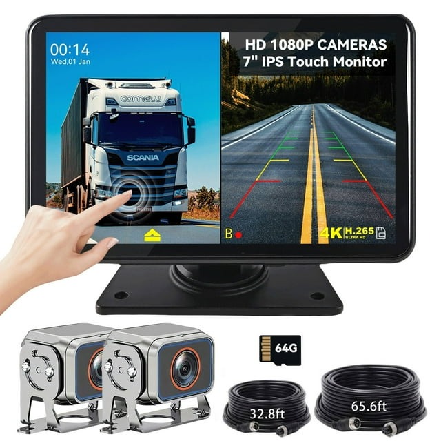 trailer rear view camera